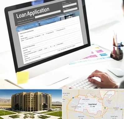 کافی نت ثبت نام وام ازدواج در نجف آباد