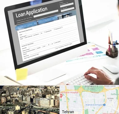 کافی نت ثبت نام وام ازدواج در مرزداران 