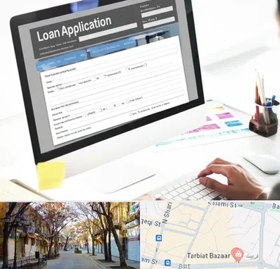 کافی نت ثبت نام وام ازدواج در تربیت تبریز 