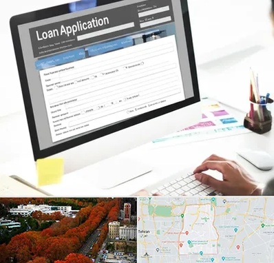 کافی نت ثبت نام وام ازدواج در منطقه 6 تهران 