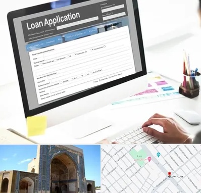 کافی نت ثبت نام وام ازدواج در مصلی مشهد 