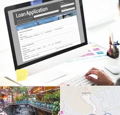 کافی نت ثبت نام وام ازدواج در درکه 