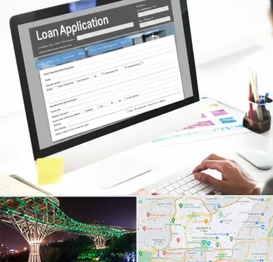 کافی نت ثبت نام وام ازدواج در منطقه 3 تهران 