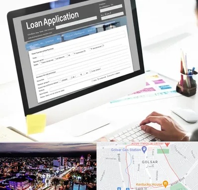 کافی نت ثبت نام وام ازدواج در گلسار رشت 