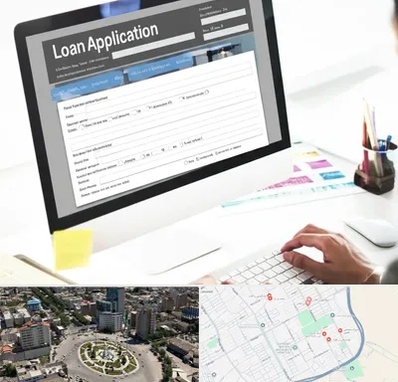 کافی نت ثبت نام وام ازدواج در زرافشان اسلامشهر 