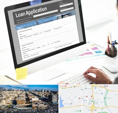 کافی نت ثبت نام وام ازدواج در شهرک راه آهن 