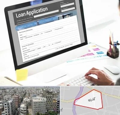 کافی نت ثبت نام وام ازدواج در آذری