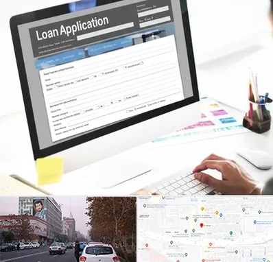 کافی نت ثبت نام وام ازدواج در کارگر شمالی 