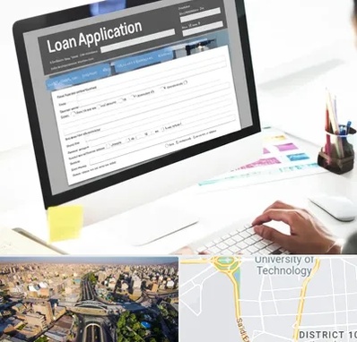 کافی نت ثبت نام وام ازدواج در استاد معین 