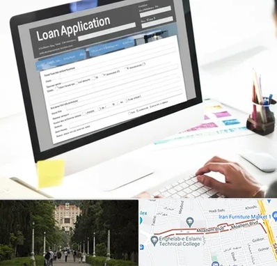 کافی نت ثبت نام وام ازدواج در بلوار معلم رشت 