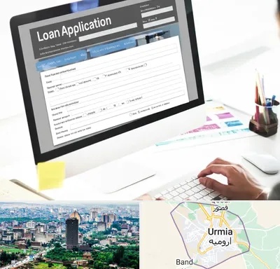 کافی نت ثبت نام وام ازدواج در ارومیه