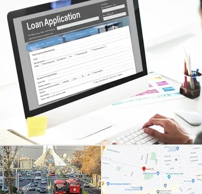 کافی نت ثبت نام وام ازدواج در خیابان آزادی 