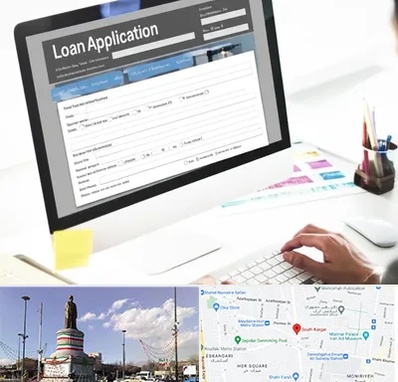 کافی نت ثبت نام وام ازدواج در کارگر جنوبی 