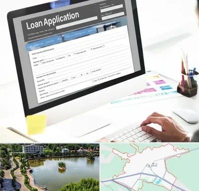 کافی نت ثبت نام وام ازدواج در لنگرود