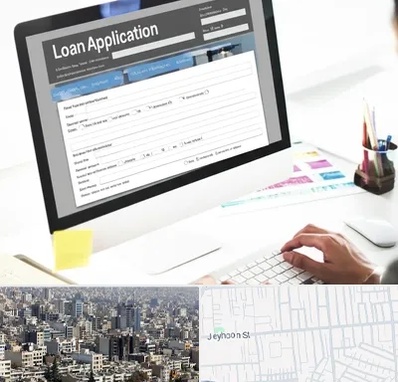 کافی نت ثبت نام وام ازدواج در جیحون 