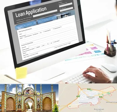 کافی نت ثبت نام وام ازدواج در سمنان