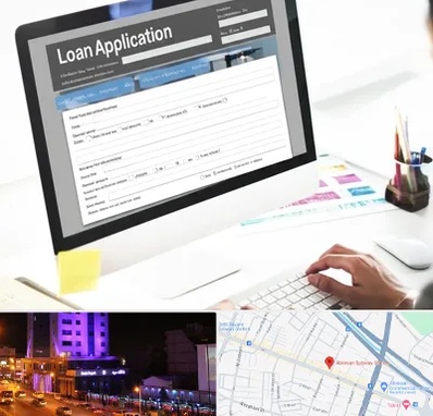 کافی نت ثبت نام وام ازدواج در آبرسان تبریز 