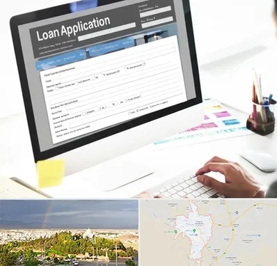 کافی نت ثبت نام وام ازدواج در تربت حیدریه