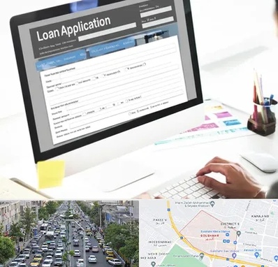 کافی نت ثبت نام وام ازدواج در گلشهر کرج 