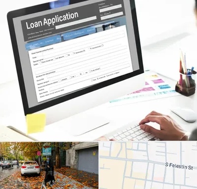 کافی نت ثبت نام وام ازدواج در خیابان فلسطین 