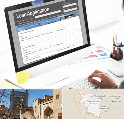 کافی نت ثبت نام وام ازدواج در تربت جام