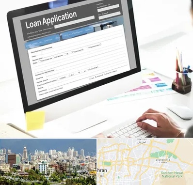 کافی نت ثبت نام وام ازدواج در شرق تهران 