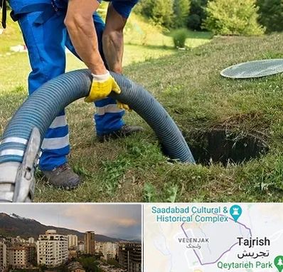 لوله کشی فاضلاب در زعفرانیه