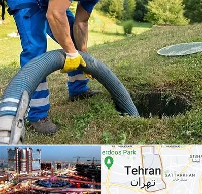 لوله کشی فاضلاب در صادقیه