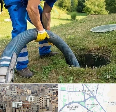 لوله کشی فاضلاب در جنوب شرق تهران