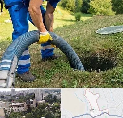 لوله کشی فاضلاب در اوین