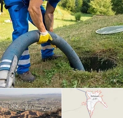 لوله کشی فاضلاب در اسفراین