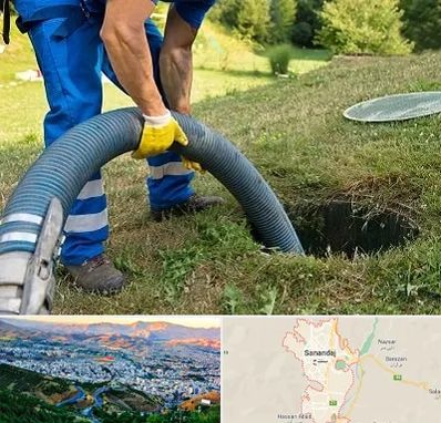 لوله کشی فاضلاب در سنندج