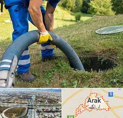 لوله کشی فاضلاب در اراک