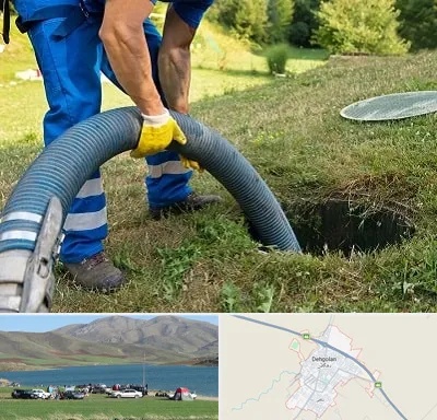 لوله کشی فاضلاب در دهگلان