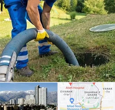 لوله کشی فاضلاب در شهرک غرب تهران