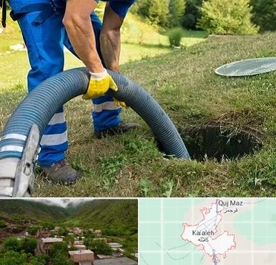 لوله کشی فاضلاب در کلاله