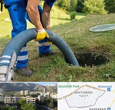 لوله کشی فاضلاب در اختیاریه