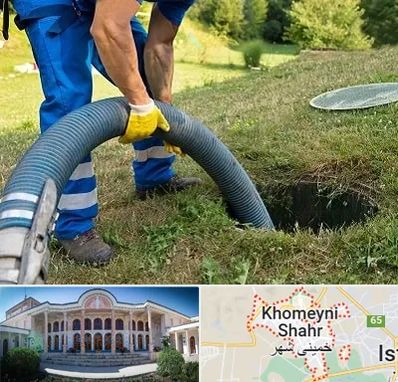 لوله کشی فاضلاب در خمینی شهر