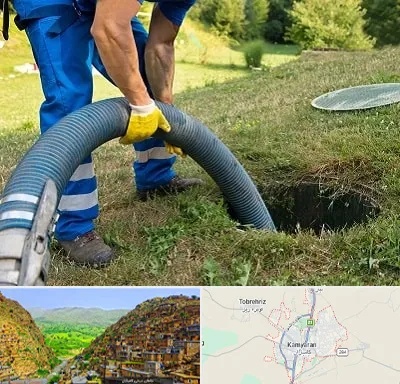 لوله کشی فاضلاب در کامیاران