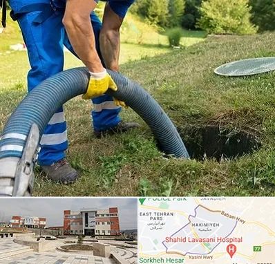 لوله کشی فاضلاب در حکیمیه