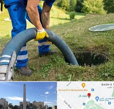 لوله کشی فاضلاب در فلکه گاز شیراز