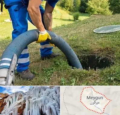 لوله کشی فاضلاب در میگون