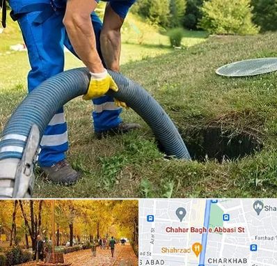 لوله کشی فاضلاب در چهارباغ اصفهان