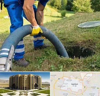 لوله کشی فاضلاب در نجف آباد