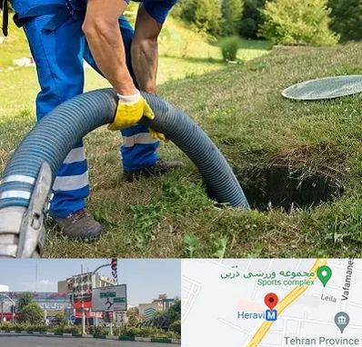 لوله کشی فاضلاب در هروی