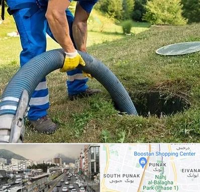 لوله کشی فاضلاب در پونک