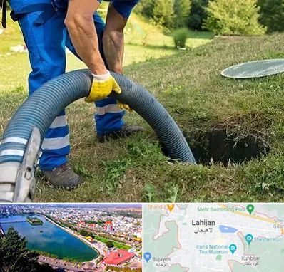 لوله کشی فاضلاب در لاهیجان