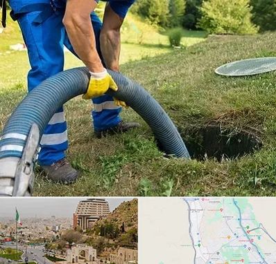 لوله کشی فاضلاب در فرهنگ شهر شیراز