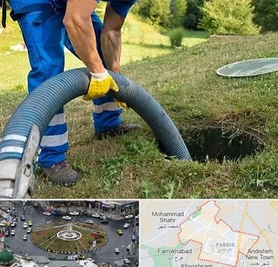 لوله کشی فاضلاب در فردیس کرج