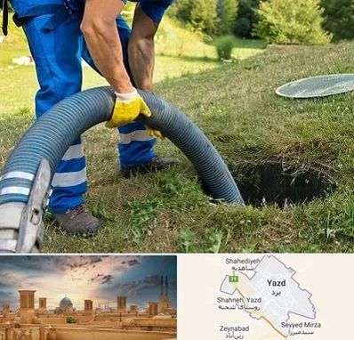 لوله کشی فاضلاب در یزد